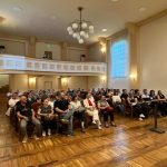 Seminar o odredbama novog Zakona o fiskalizaciji 2025.