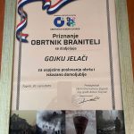 Dan obrtničke komore Zagreb 2025